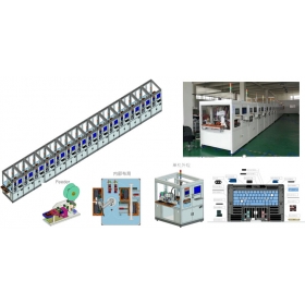 Notebook surface mount automation line